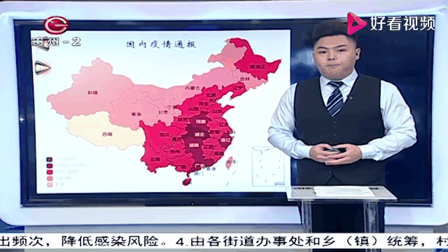 湖北疫情情最新情况(湖北疫情最新情况今天)