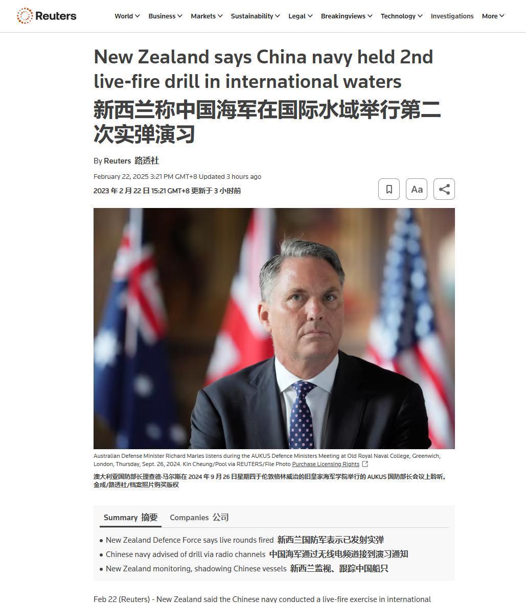 澳大利亚最新疫情报道(澳大利亚疫情最新消息今天新增)